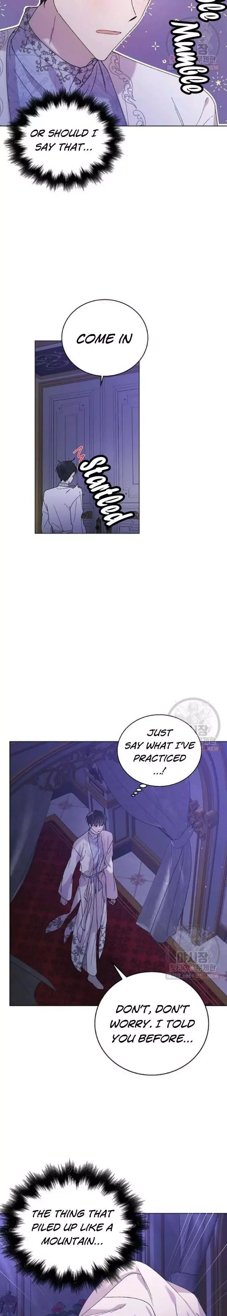 A Way To Protect The Lovable You Chapter 28 page 7
