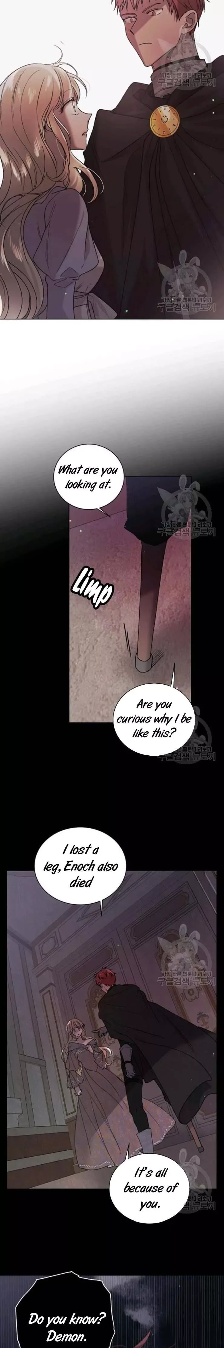 A Way To Protect The Lovable You Chapter 29.5 page 2
