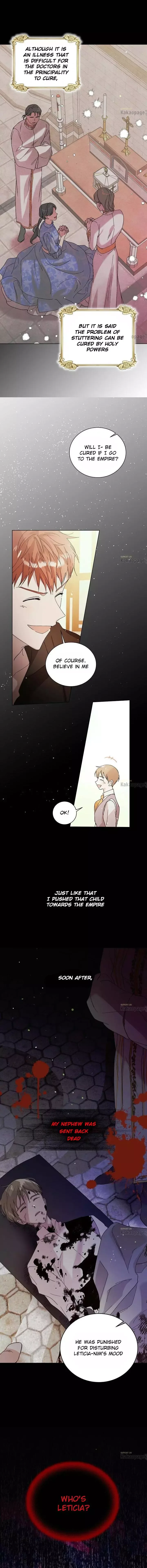 A Way To Protect The Lovable You Chapter 27 page 13
