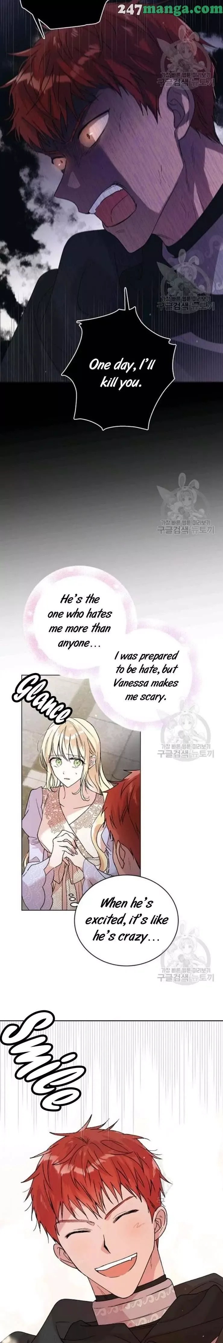 A Way To Protect The Lovable You Chapter 29.5 page 3