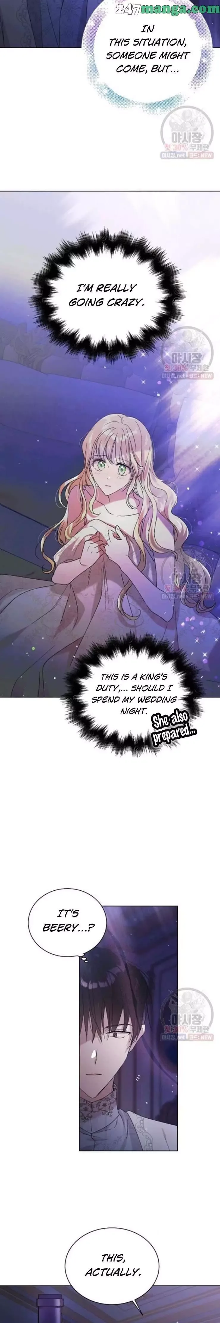 A Way To Protect The Lovable You Chapter 28 page 11