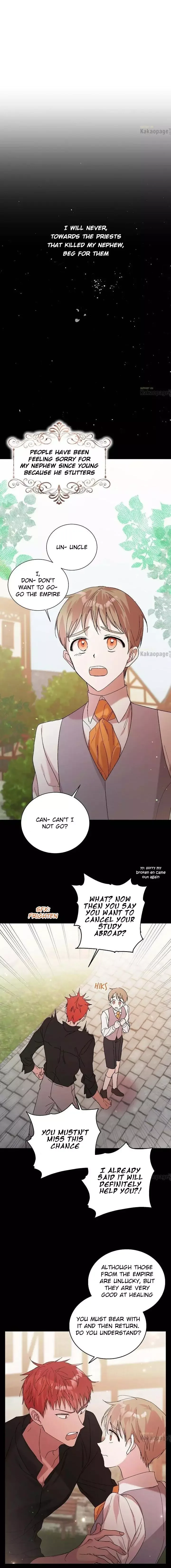 A Way To Protect The Lovable You Chapter 27 page 12
