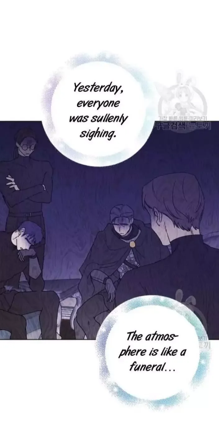 A Way To Protect The Lovable You Chapter 30 page 2