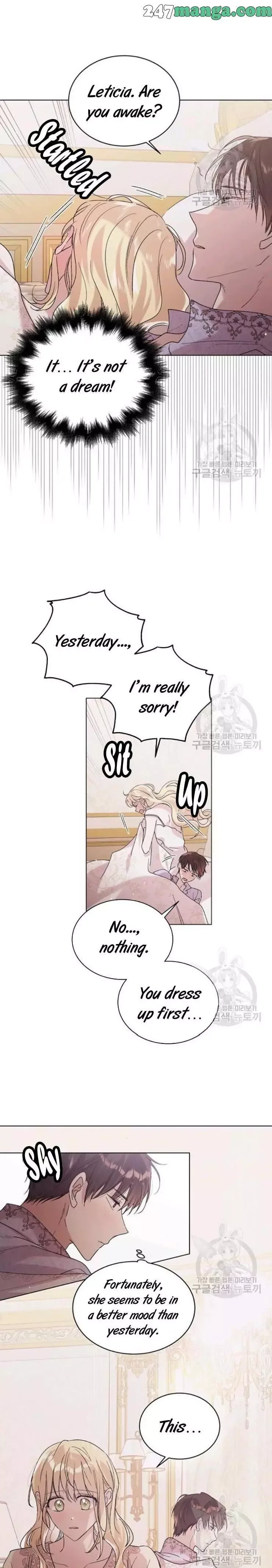 A Way To Protect The Lovable You Chapter 29 page 2