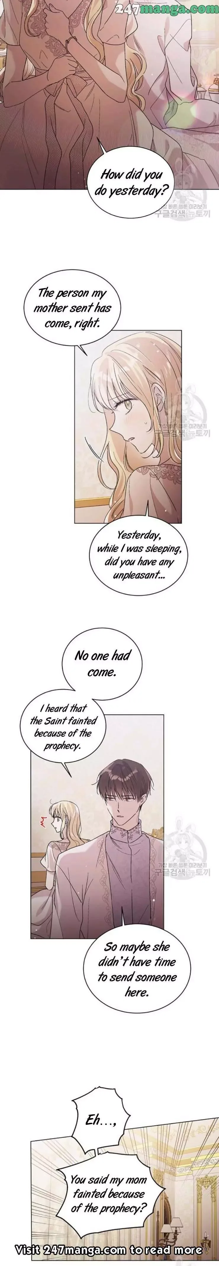 A Way To Protect The Lovable You Chapter 29 page 3