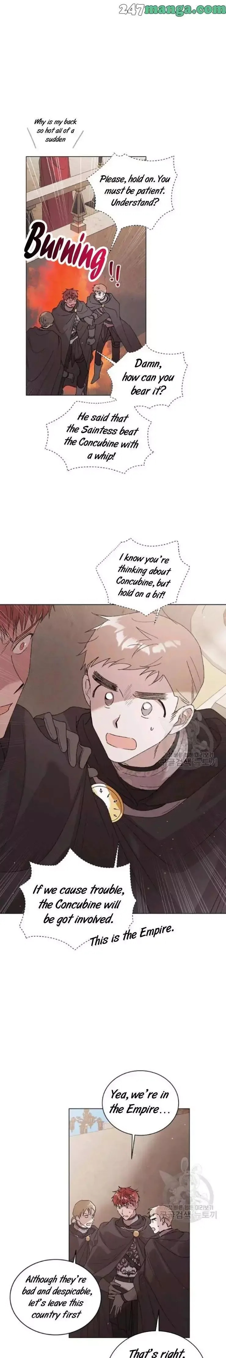 A Way To Protect The Lovable You Chapter 31.5 page 1