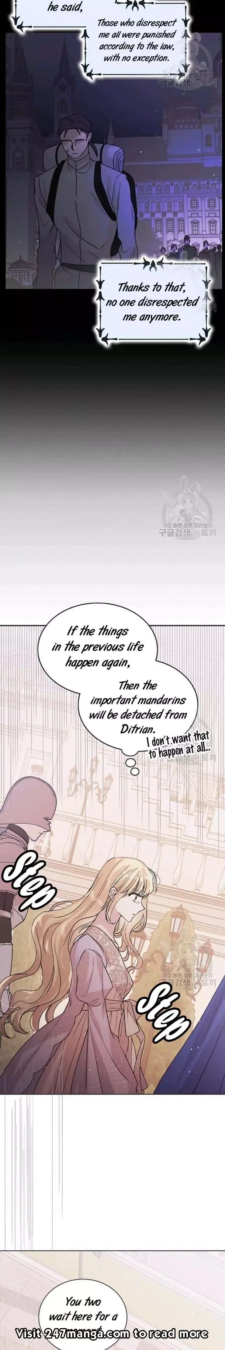 A Way To Protect The Lovable You Chapter 29 page 10