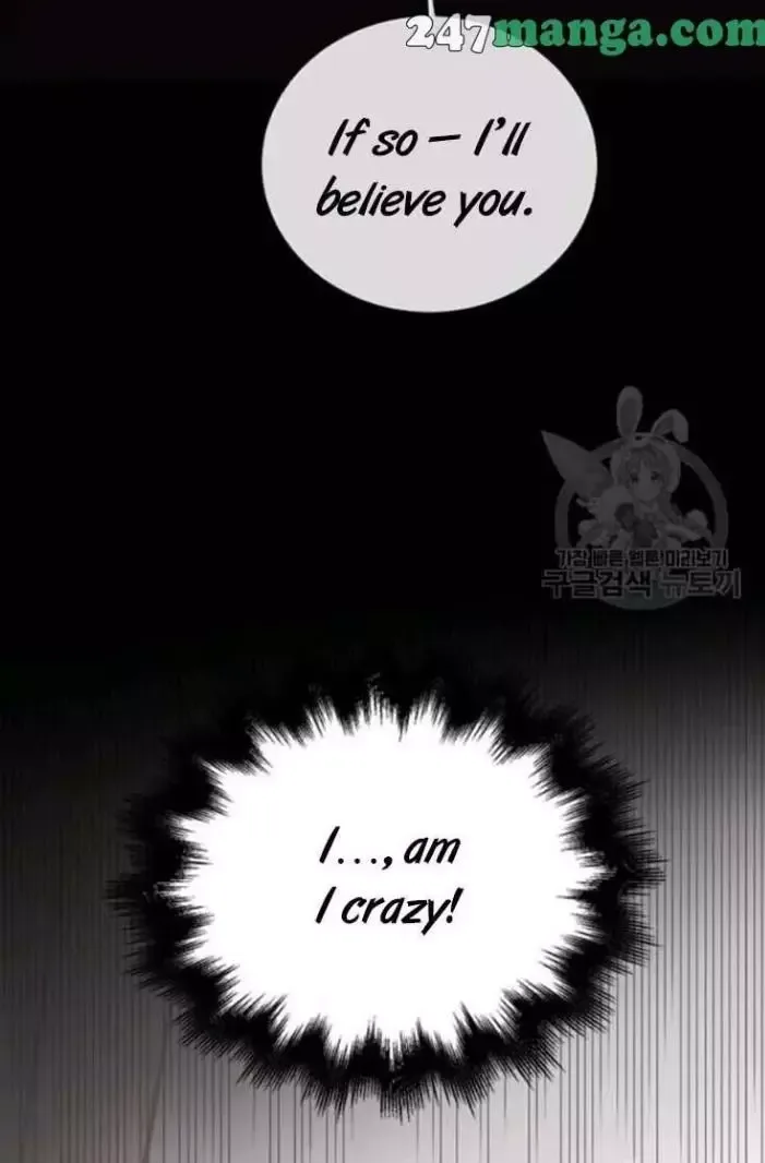 A Way To Protect The Lovable You Chapter 30 page 16