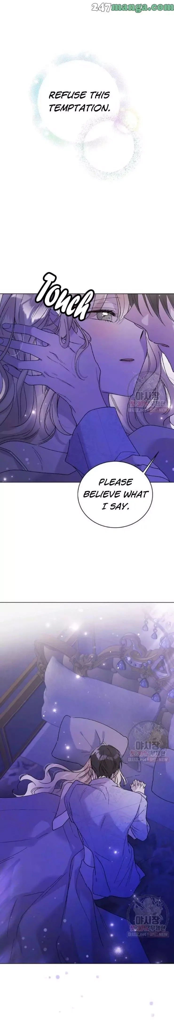 A Way To Protect The Lovable You Chapter 28 page 24