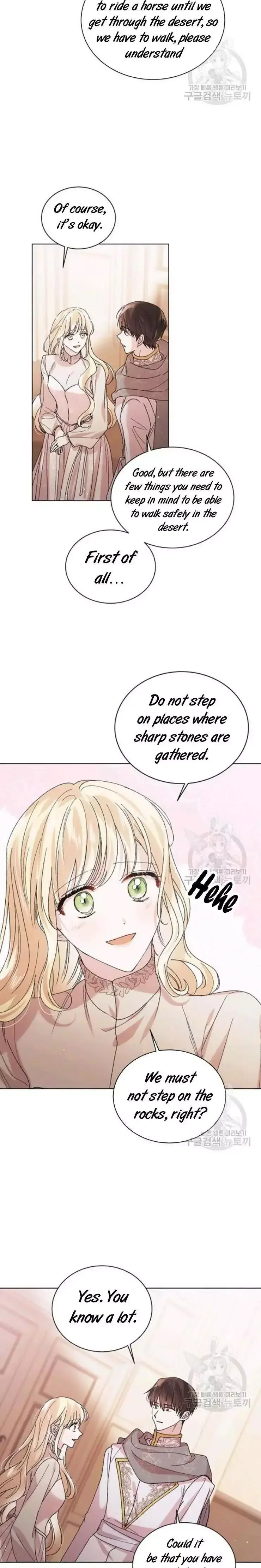 A Way To Protect The Lovable You Chapter 31.5 page 5