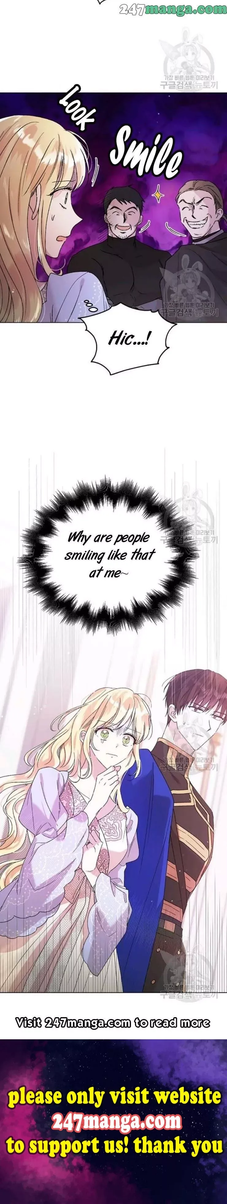 A Way To Protect The Lovable You Chapter 29.5 page 12