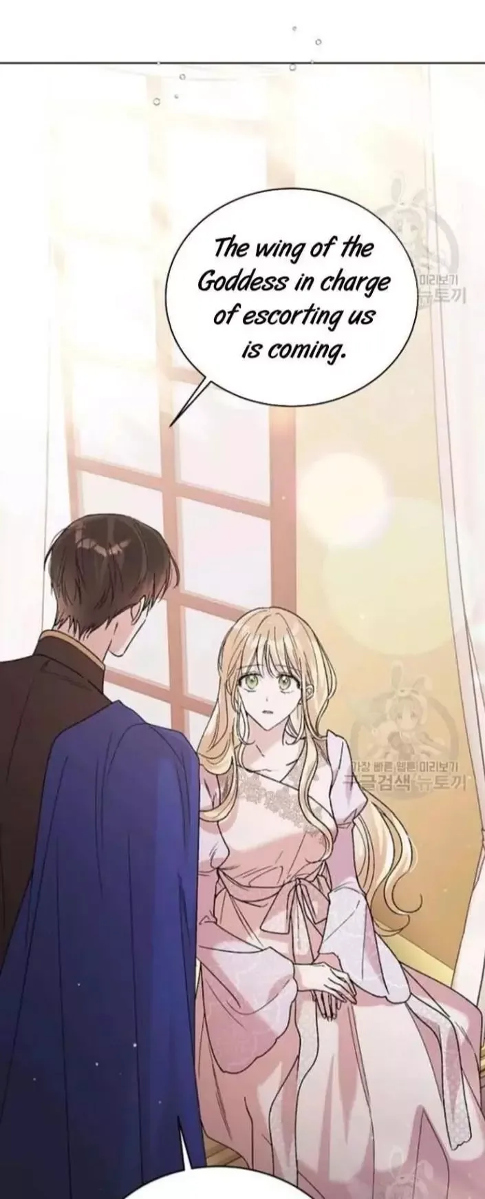A Way To Protect The Lovable You Chapter 30 page 6