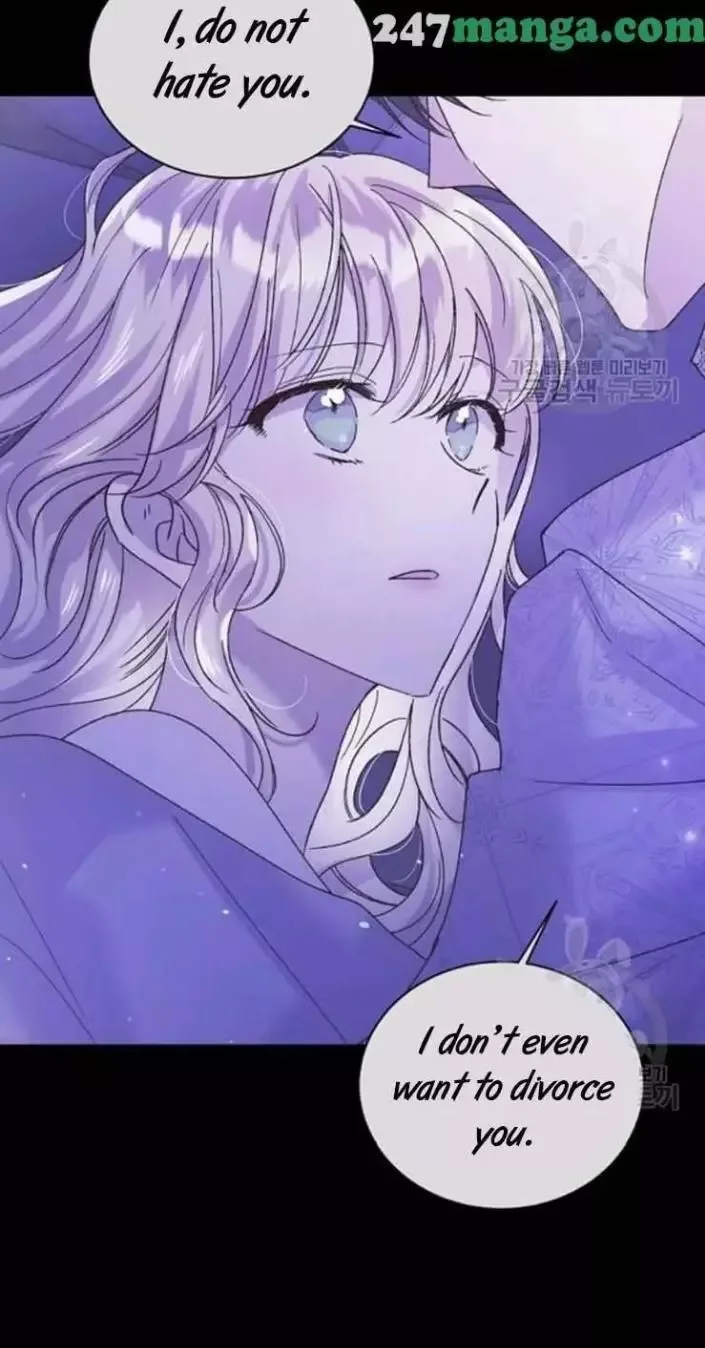 A Way To Protect The Lovable You Chapter 30 page 13