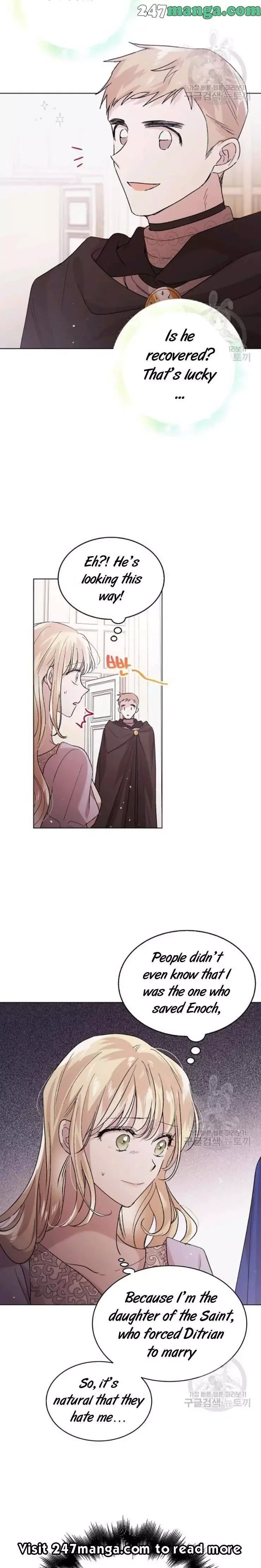 A Way To Protect The Lovable You Chapter 29 page 12