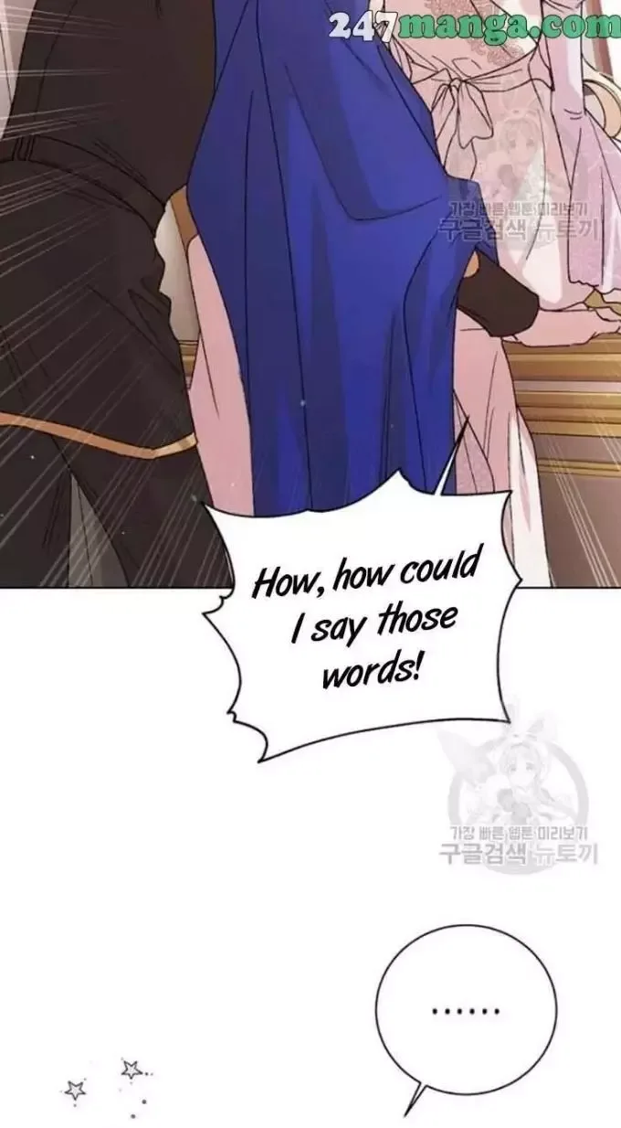 A Way To Protect The Lovable You Chapter 30 page 24