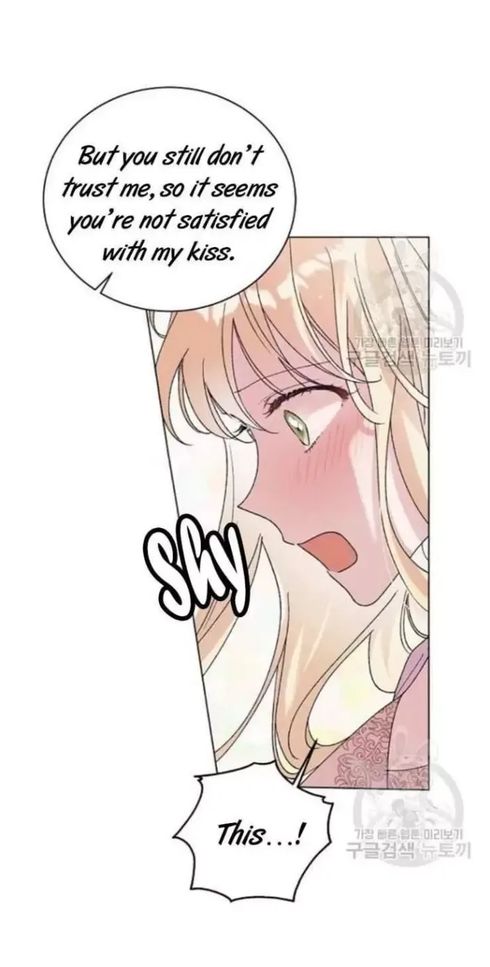A Way To Protect The Lovable You Chapter 30 page 20