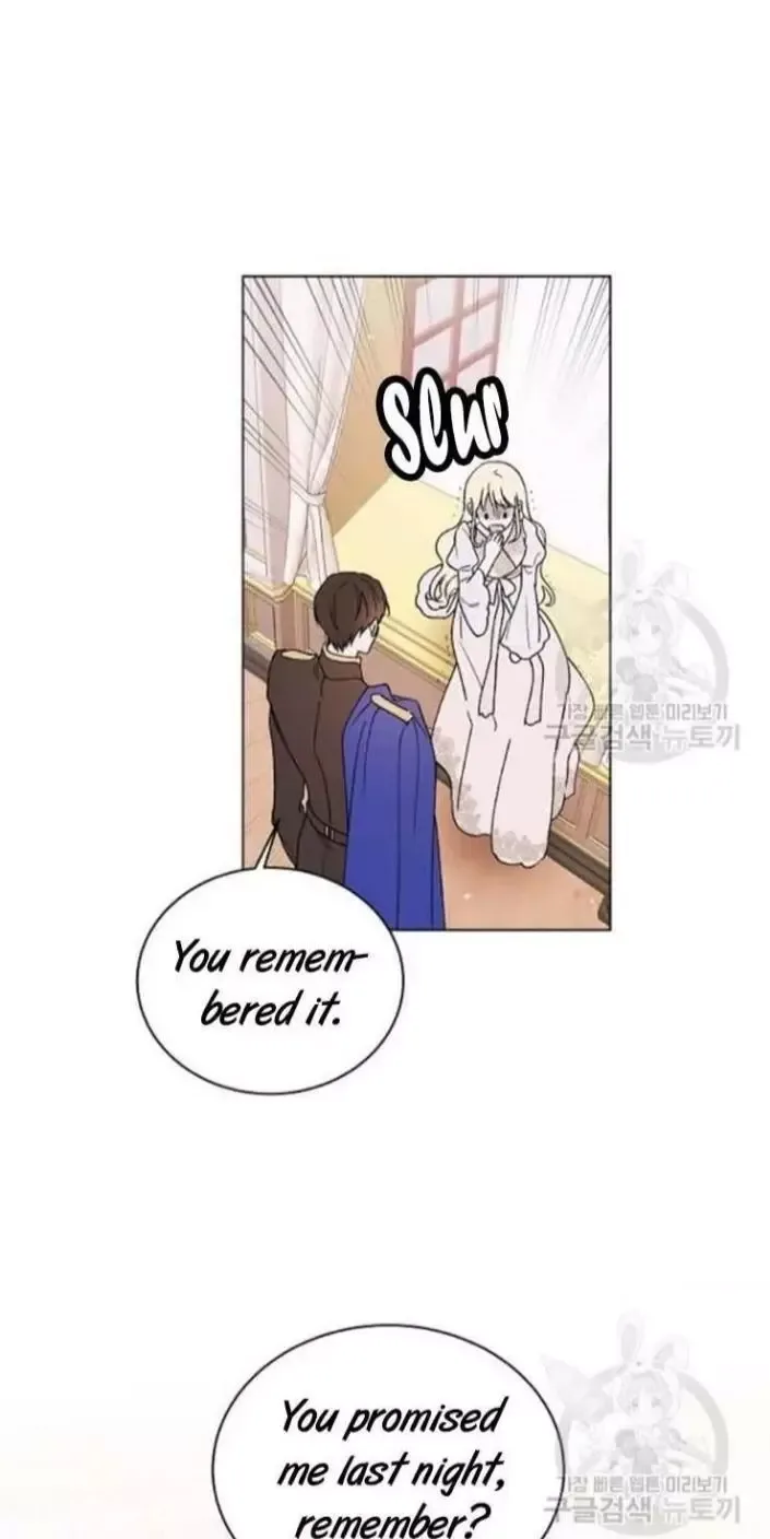 A Way To Protect The Lovable You Chapter 30 page 18