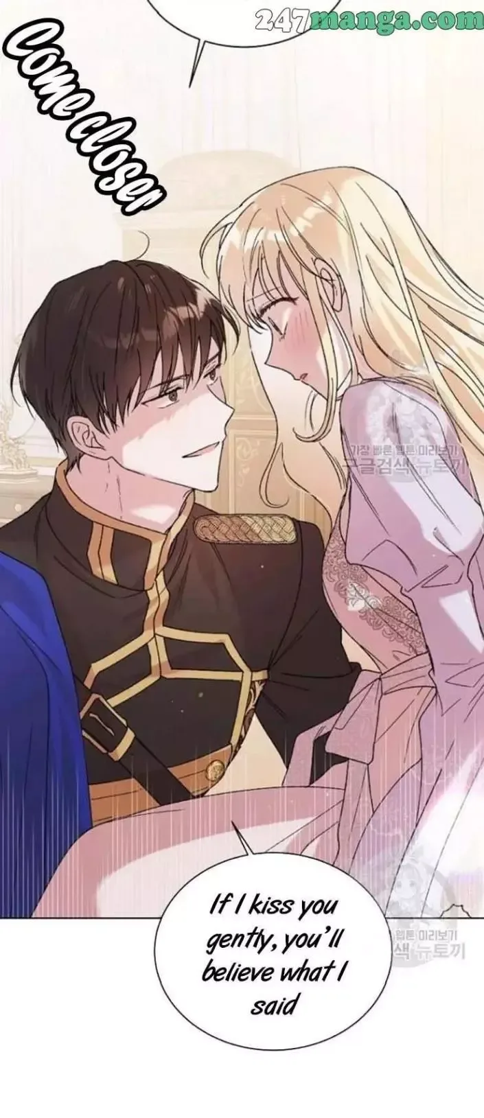 A Way To Protect The Lovable You Chapter 30 page 19