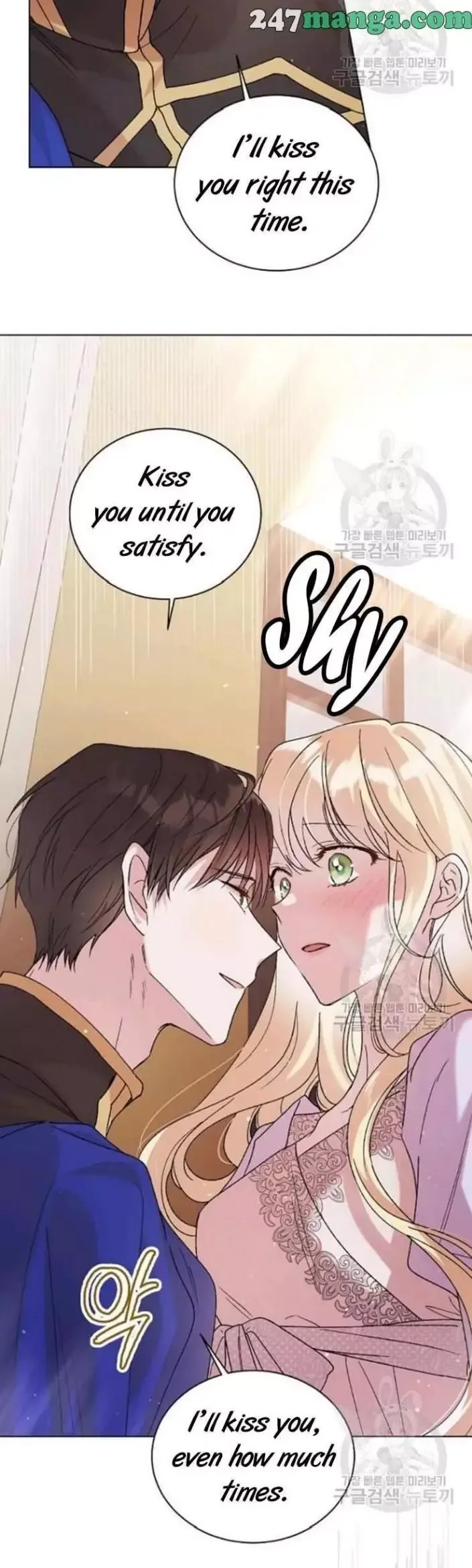A Way To Protect The Lovable You Chapter 30 page 22