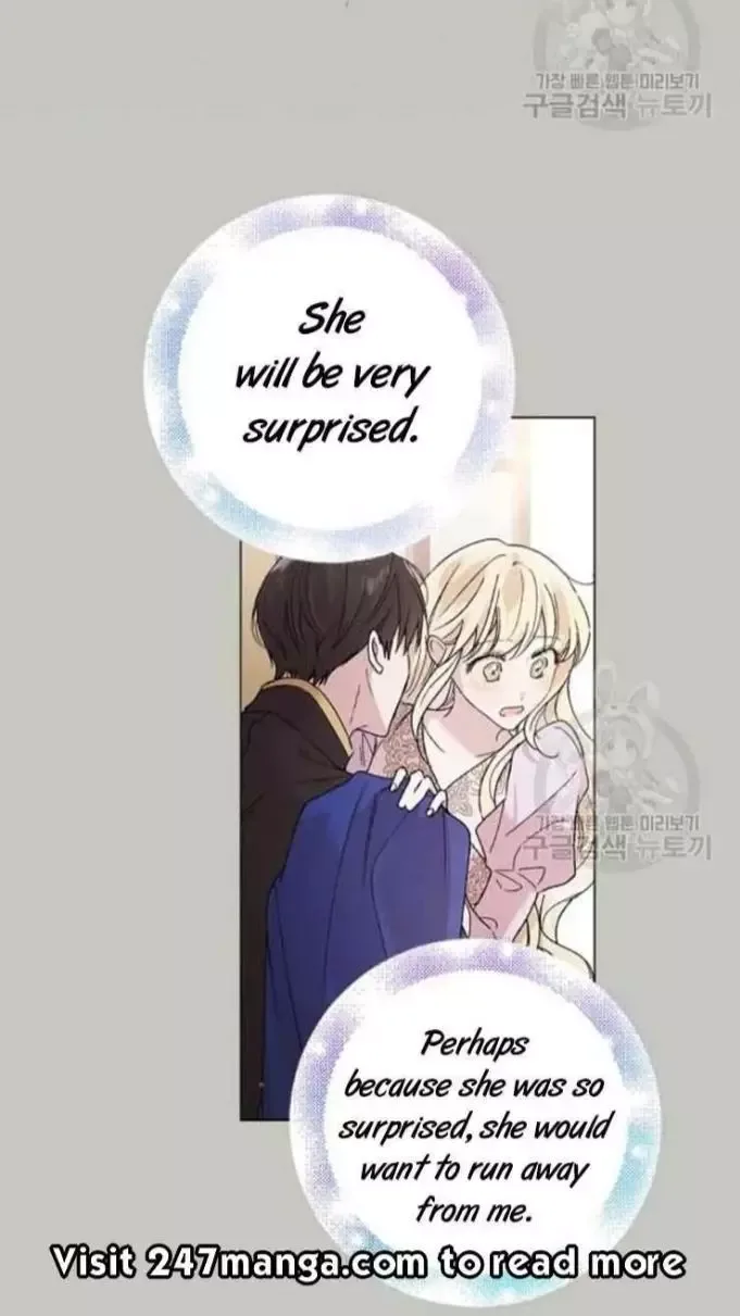 A Way To Protect The Lovable You Chapter 30 page 32
