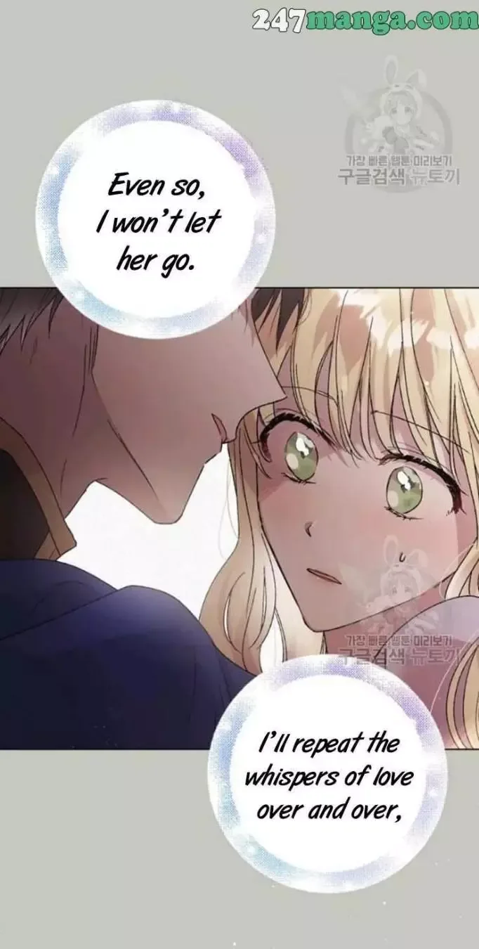 A Way To Protect The Lovable You Chapter 30 page 33