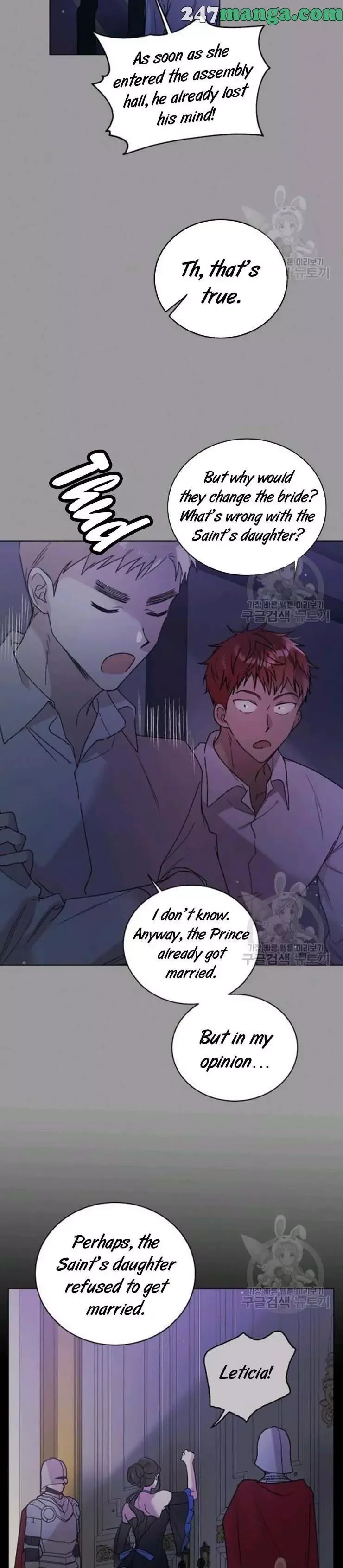 A Way To Protect The Lovable You Chapter 29 page 18