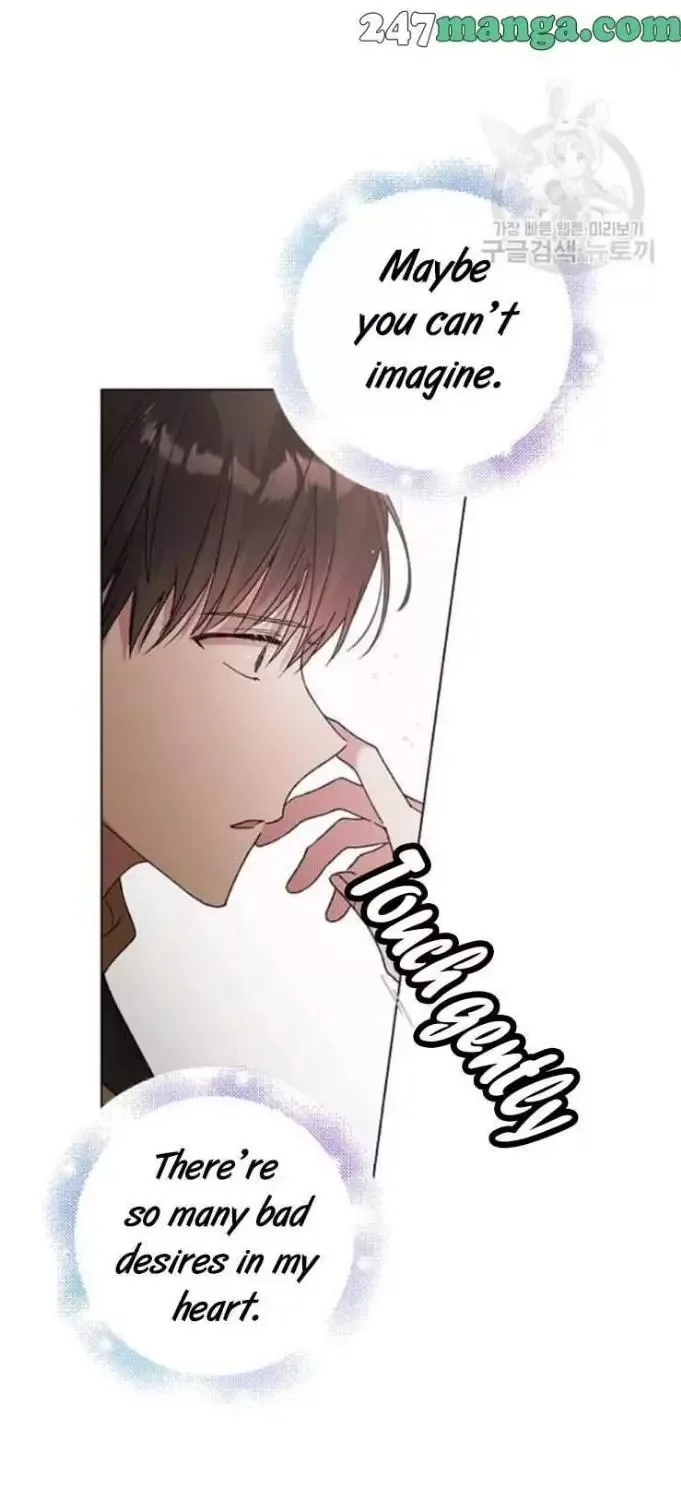 A Way To Protect The Lovable You Chapter 30 page 39