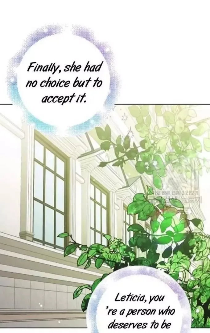 A Way To Protect The Lovable You Chapter 30 page 46