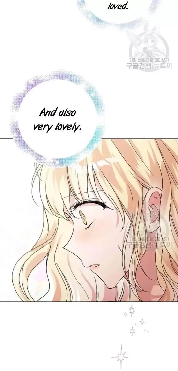 A Way To Protect The Lovable You Chapter 30 page 47