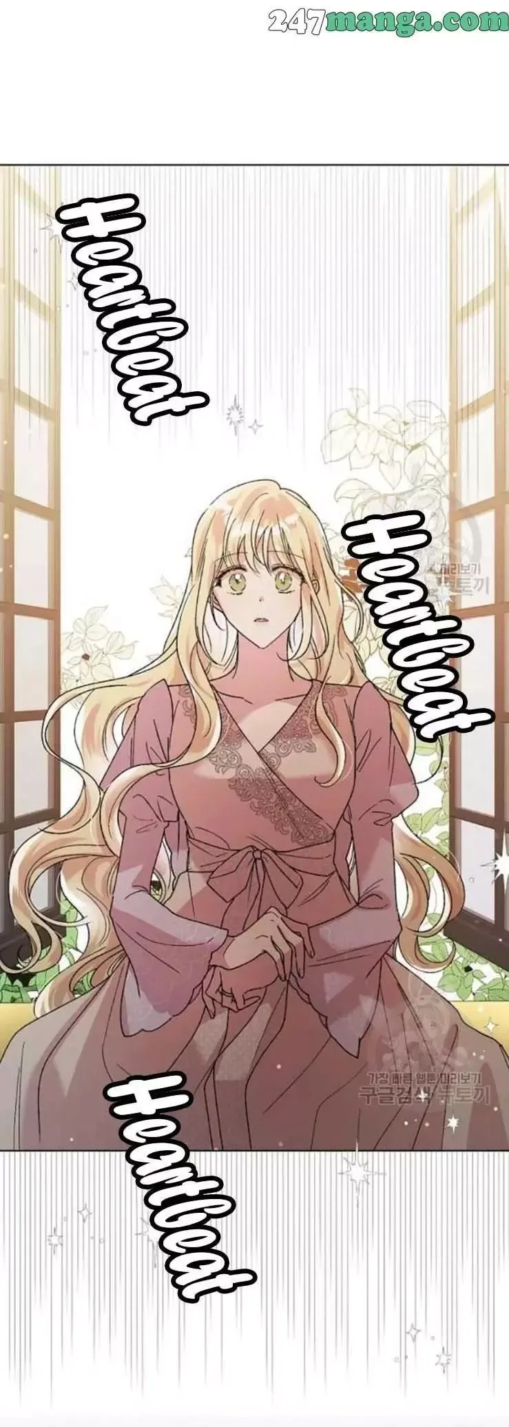 A Way To Protect The Lovable You Chapter 30 page 49