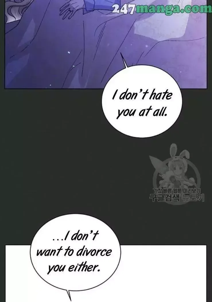 A Way To Protect The Lovable You Chapter 30 page 51