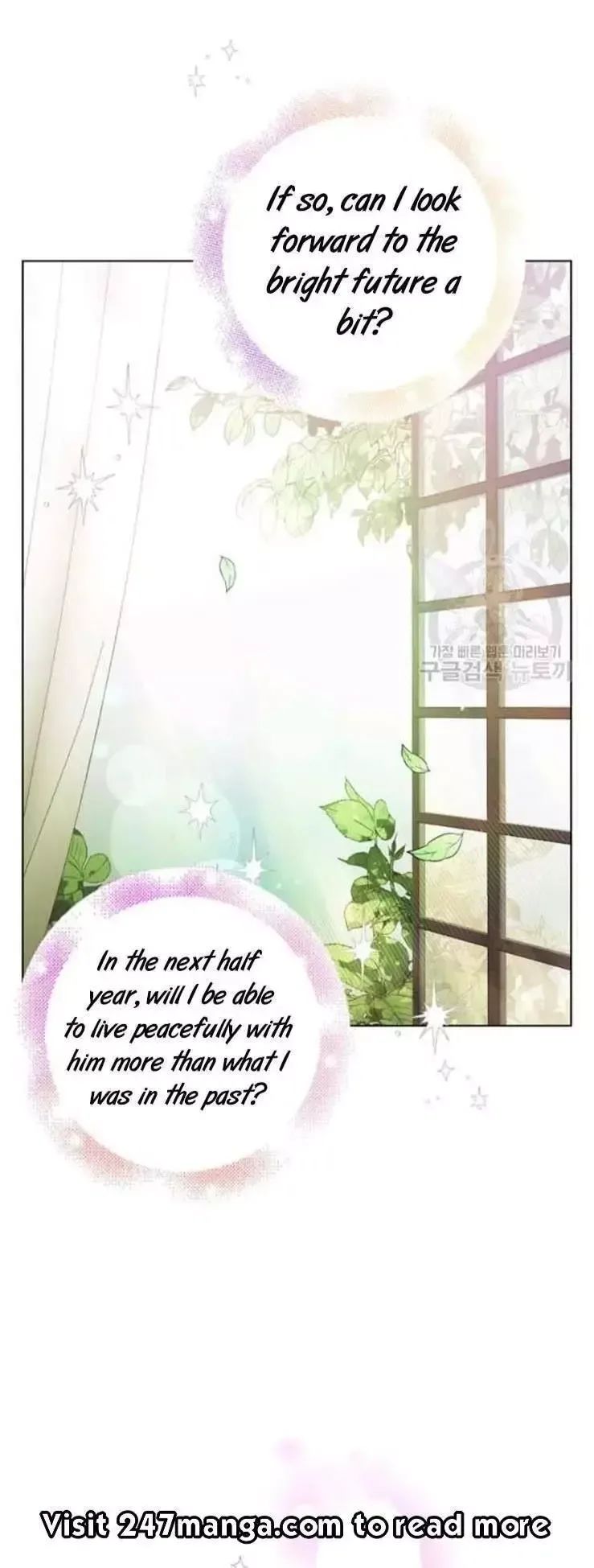 A Way To Protect The Lovable You Chapter 30 page 55