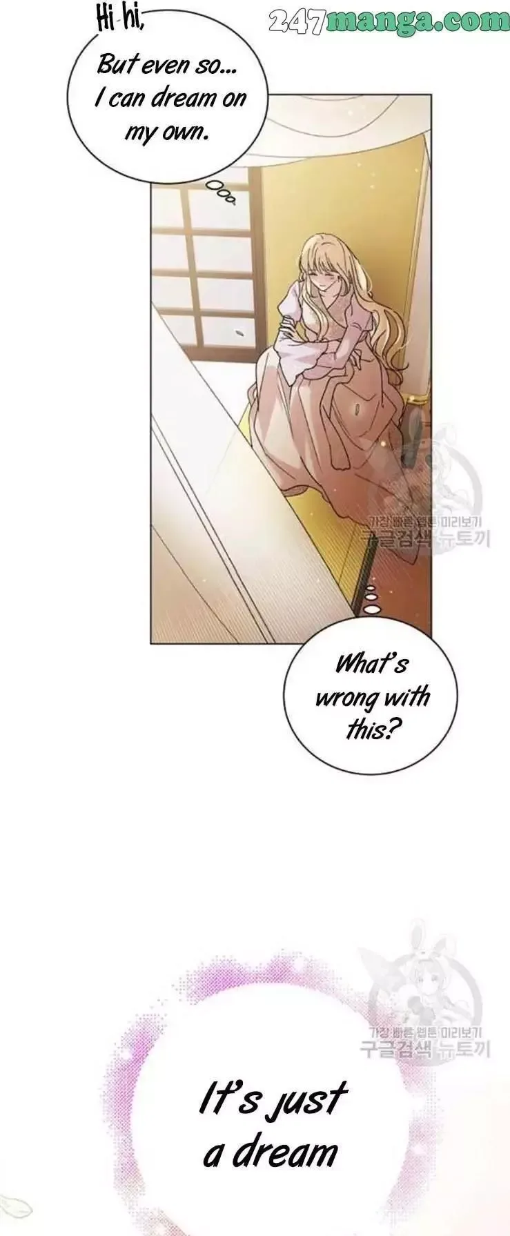 A Way To Protect The Lovable You Chapter 30 page 60