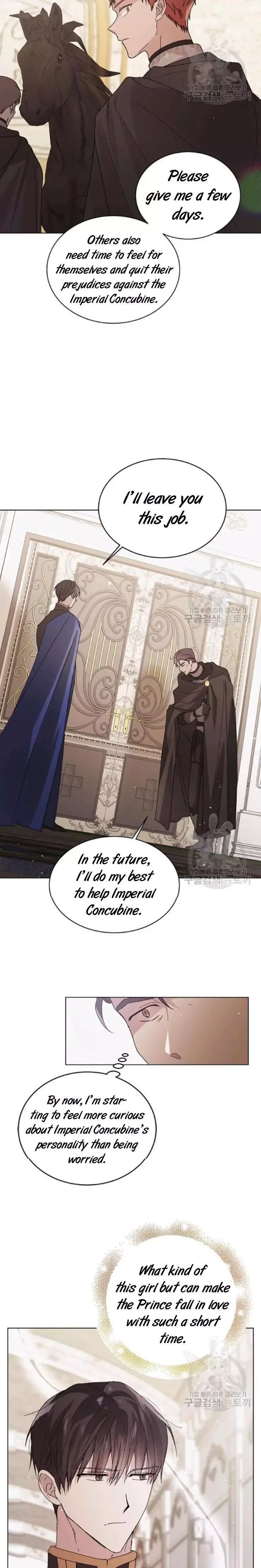 A Way To Protect The Lovable You Chapter 31 page 11