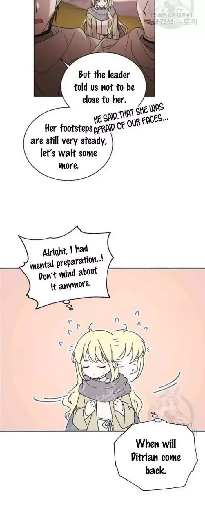 A Way To Protect The Lovable You Chapter 33 page 7