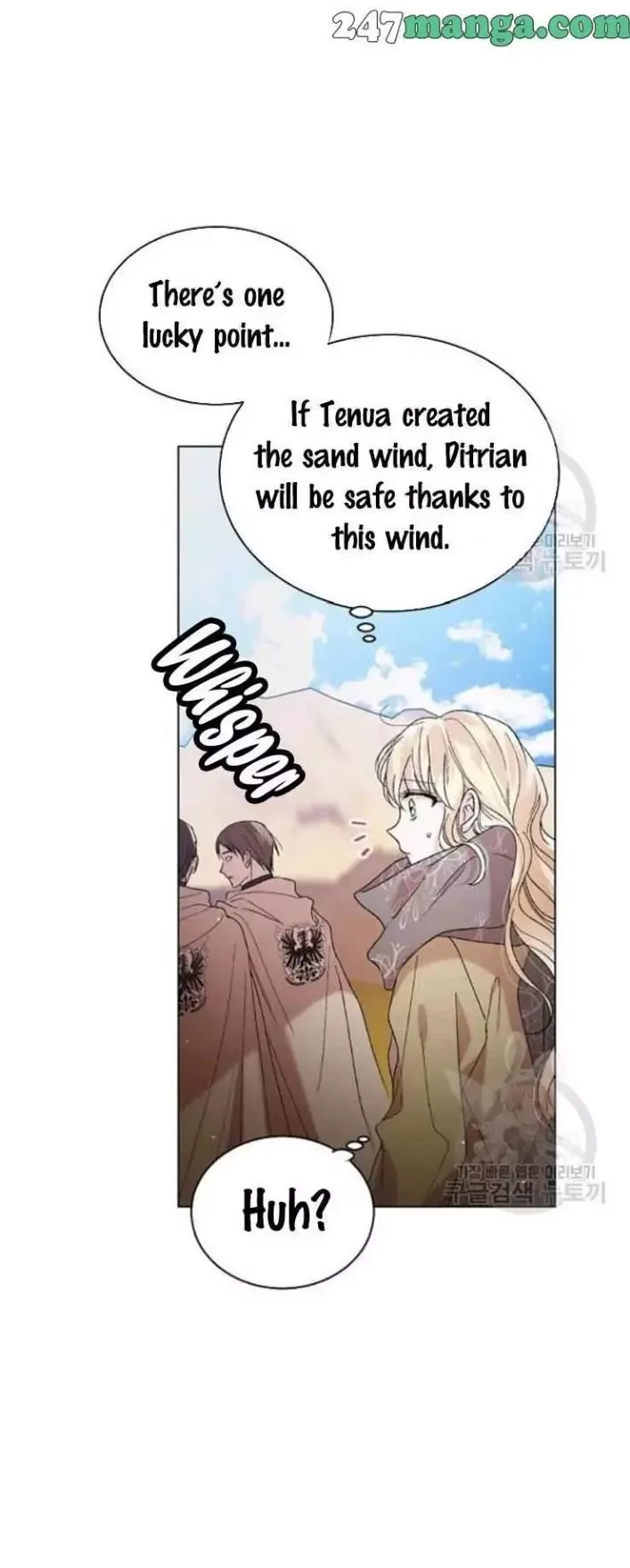 A Way To Protect The Lovable You Chapter 33 page 4