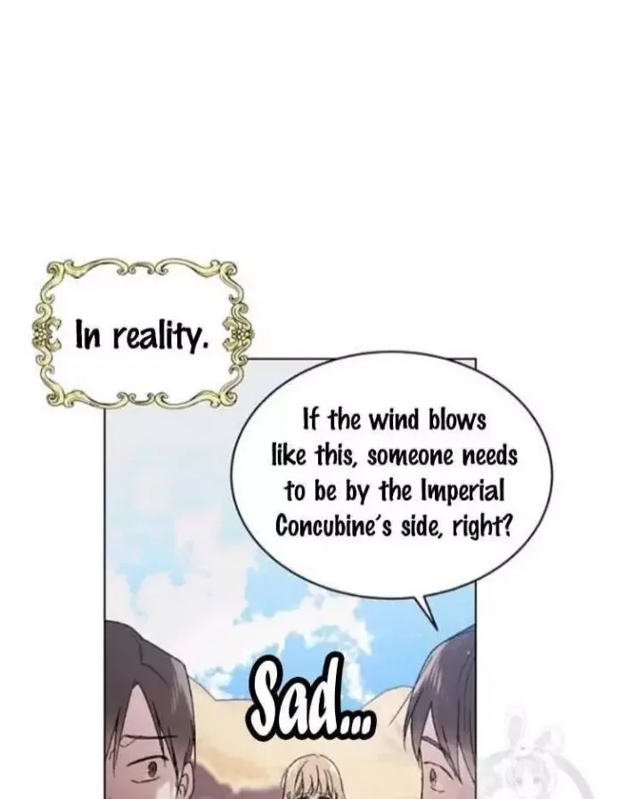 A Way To Protect The Lovable You Chapter 33 page 6