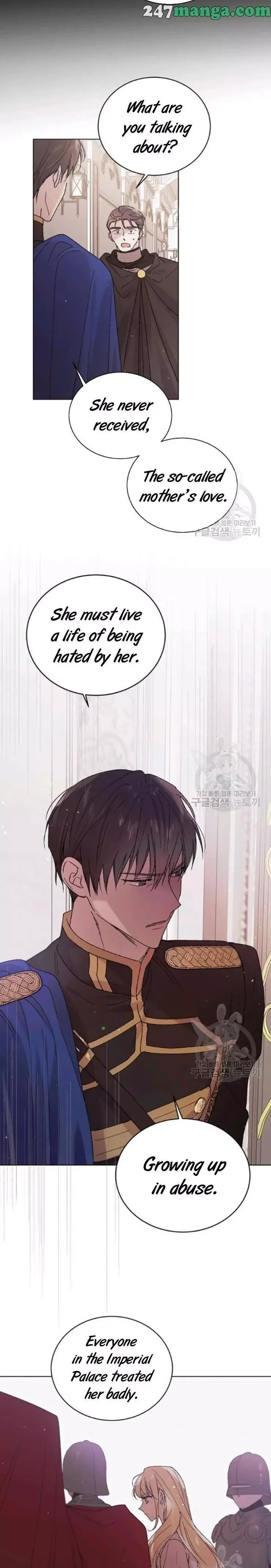 A Way To Protect The Lovable You Chapter 31 page 7