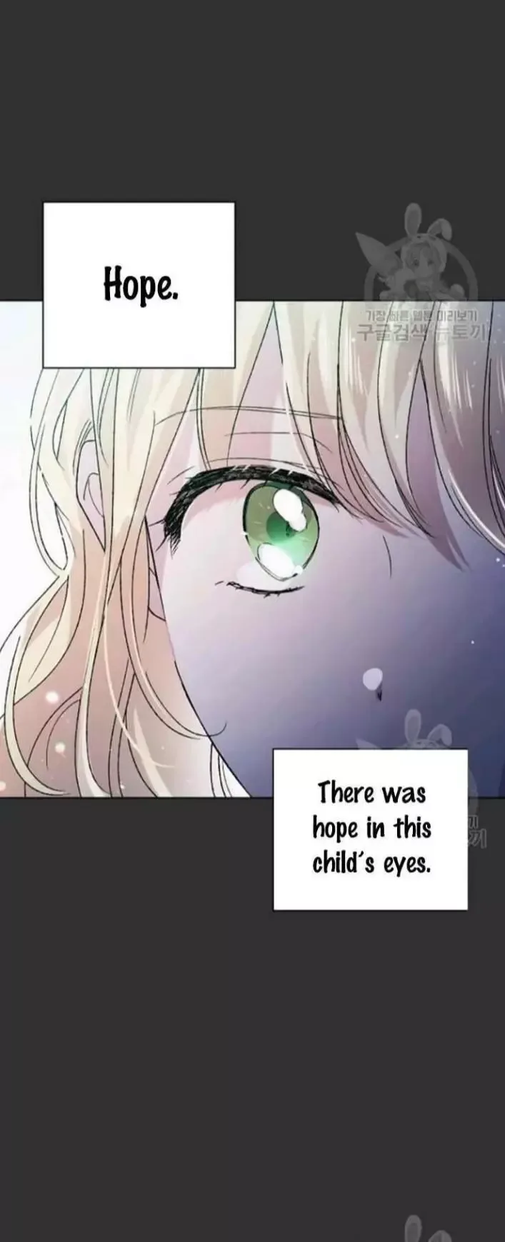 A Way To Protect The Lovable You Chapter 33 page 18