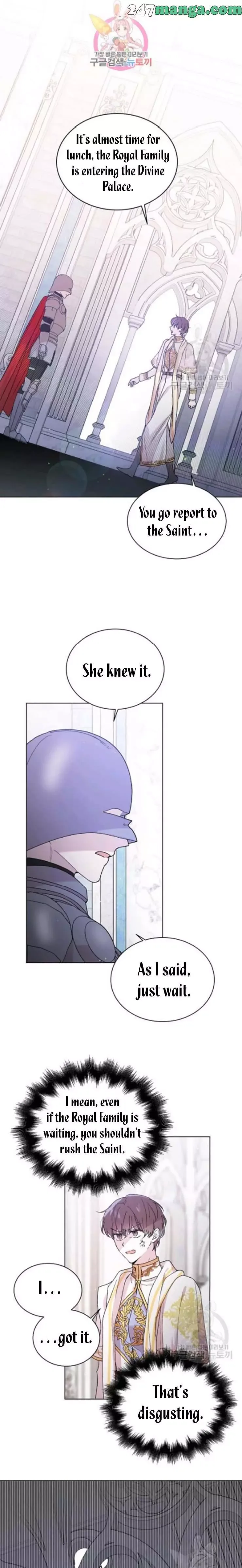 A Way To Protect The Lovable You Chapter 32 page 1
