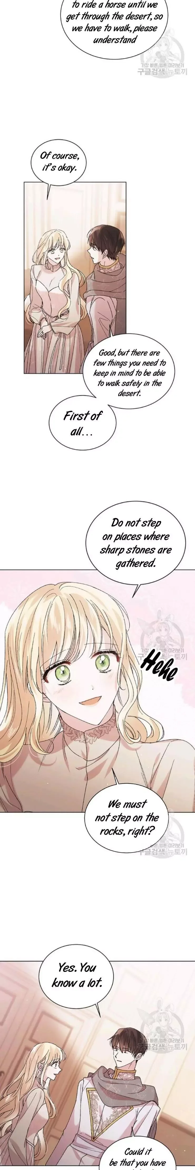 A Way To Protect The Lovable You Chapter 31 page 18