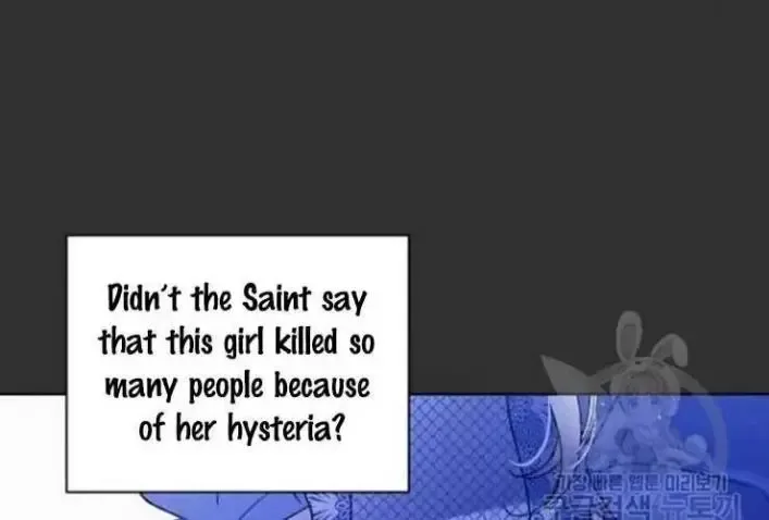 A Way To Protect The Lovable You Chapter 33 page 16