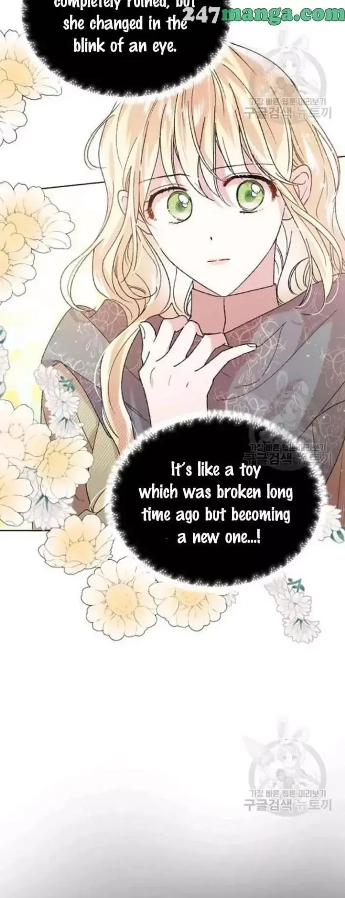 A Way To Protect The Lovable You Chapter 33 page 9