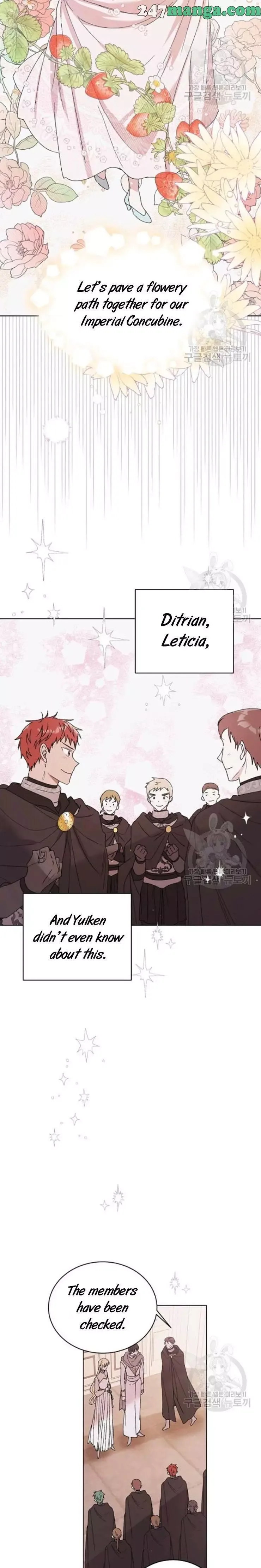 A Way To Protect The Lovable You Chapter 31 page 16