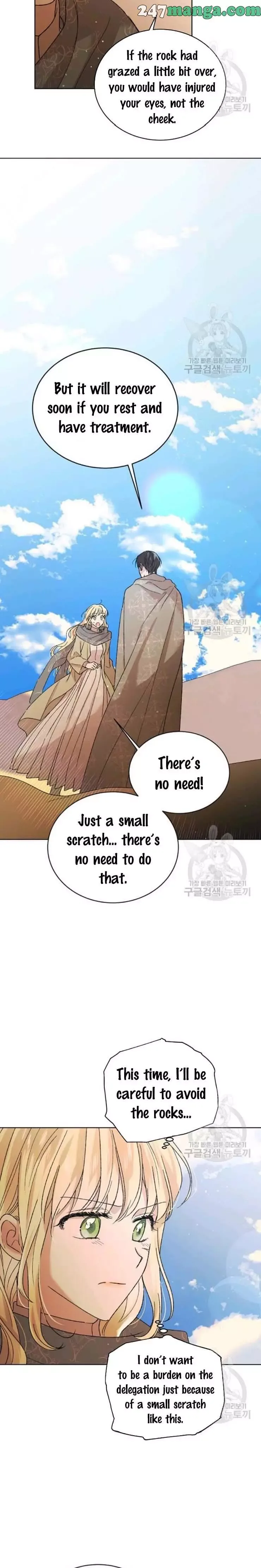 A Way To Protect The Lovable You Chapter 33.5 page 9