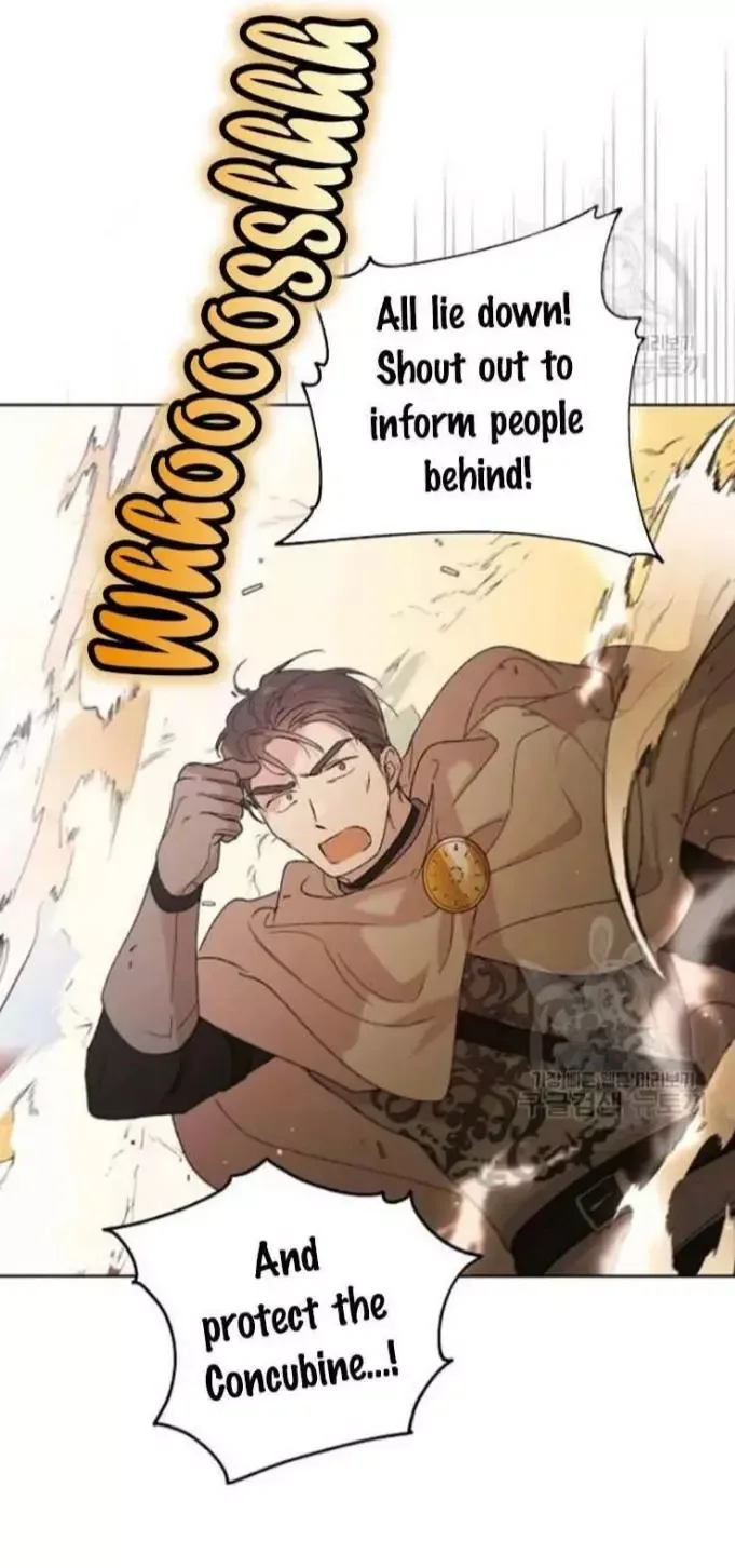 A Way To Protect The Lovable You Chapter 33 page 34