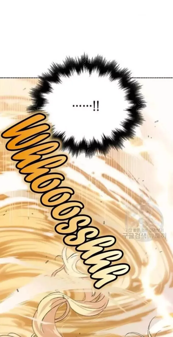 A Way To Protect The Lovable You Chapter 33 page 35
