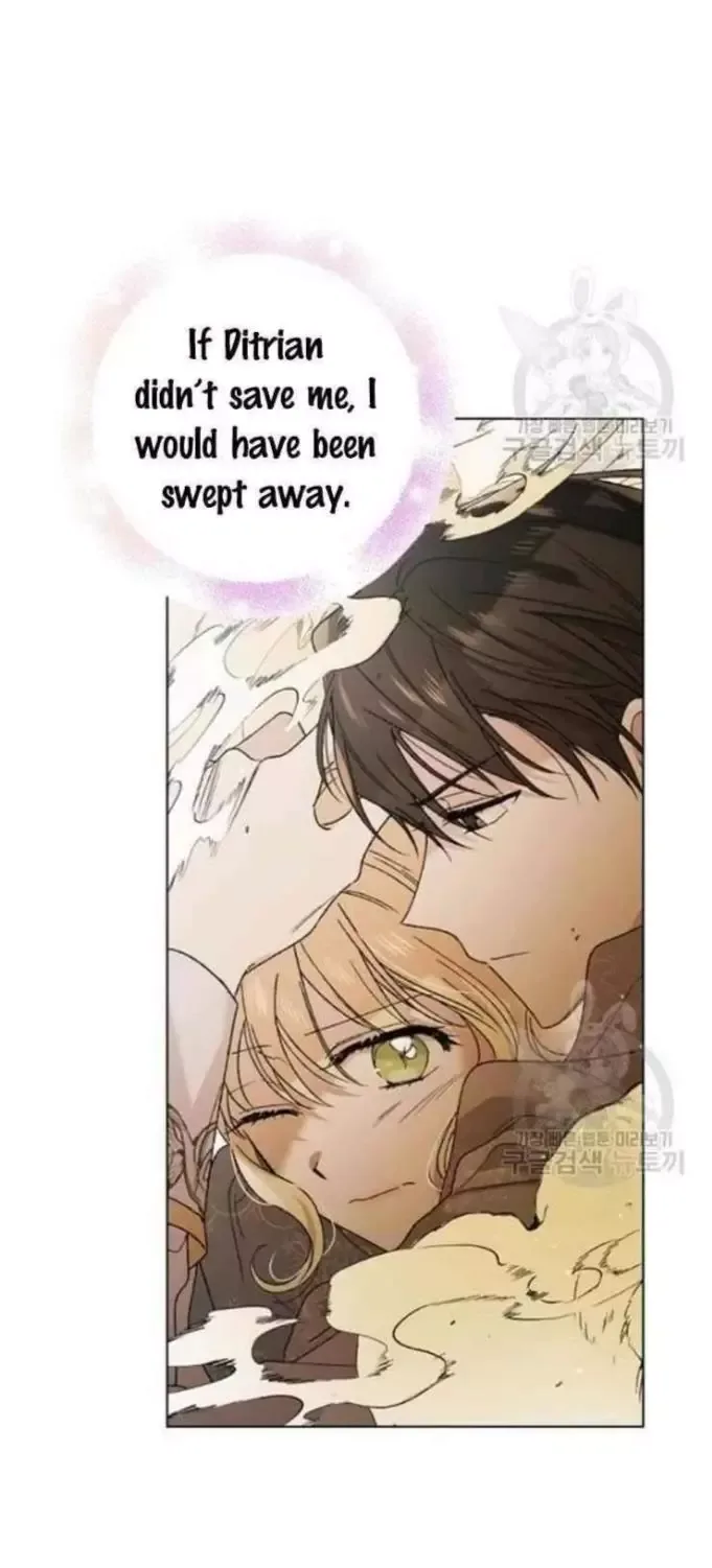 A Way To Protect The Lovable You Chapter 33 page 43