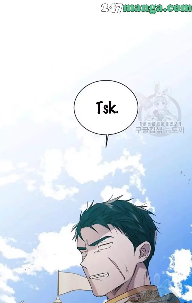 A Way To Protect The Lovable You Chapter 33.5 page 16