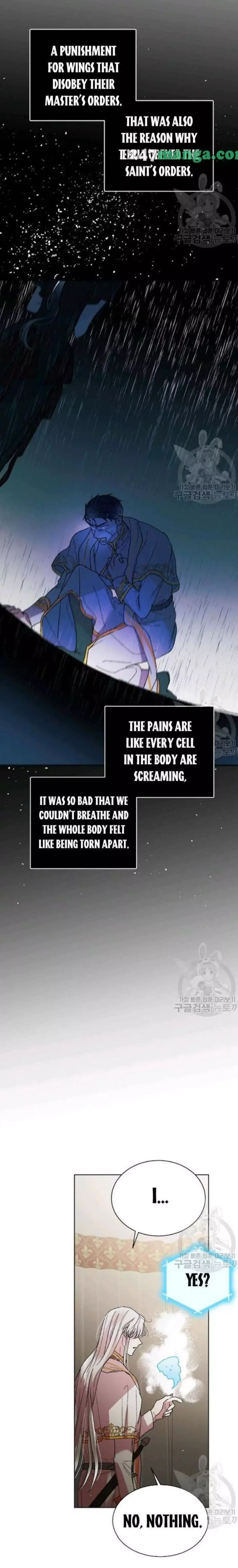 A Way To Protect The Lovable You Chapter 34 page 6
